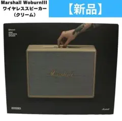 2025年最新】marshall woburnの人気アイテム - メルカリ