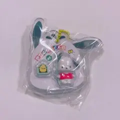パッケージチャーム　サンリオ　ポチャッコ