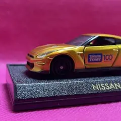 Item thumbnail for item 0282123b-f7ac-41b0-9c85-8a61778ea6ba