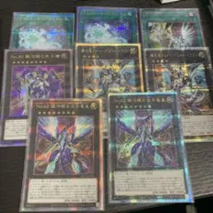 遊戯王　ギャラクシーアイズ フォトン　25h