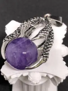 ドラゴンアメジストペンダント 紫クリスタル 竜爪 龍珠ペンダント トップのみ