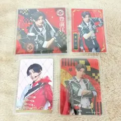 【まとめ売り】ミュージカル 刀剣乱舞 豊前江 4点セット