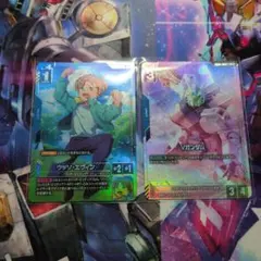 アズアズ様 リクエスト 2点 まとめ商品
