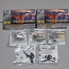 2025年最新】トリケラトプス アニア ゴールドの人気アイテム