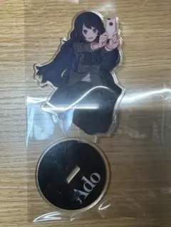 2026年最新】国内アーティスト：Ado アクリルスタンドの人気アイテム