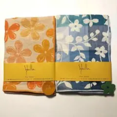 【新品】シビラ Sybilla キッチンクロス（ふきん）2枚セット