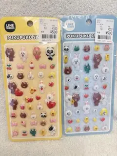 2026年最新】バラ売り不可！の人気アイテム - メルカリ