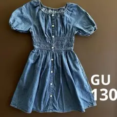 GU ジーユー デニムブルー ワンピース 半袖 130