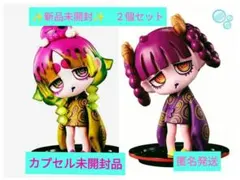 ✨️新品未開封✨️ウイルスイーツ甘味処抹茶あんみつ＆たい焼きつぶあん２個セット②