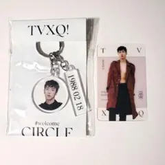 ユノ　ユンホ★東方神起　CIRCLE アクリルキーホルダー　トレカのサムネイル