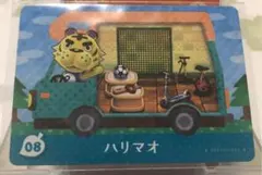 ハリマオ　どうぶつの森 amiiboカード