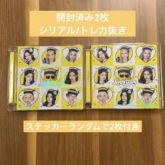 Hearts2Hearts Lemon Tang ステッカー アルバム 開封済みのサムネイル