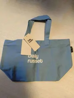 Daily russet エコバッグ Sサイズ スカイブルー