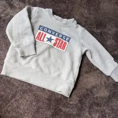 CONVERSE ALL STAR グレー トレーナー90㎝のサムネイル