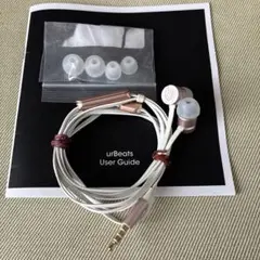 【beats by dr dre】イヤホンurBeats (ローズゴールド)のサムネイル