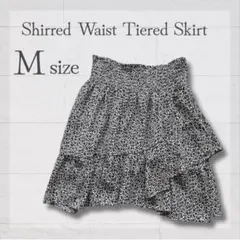 ミニスカート M 小花柄 白黒 ウエスト総ゴム ティアード 裏地付き 脚長効果
