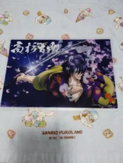 【中古】銀魂 クリアカードコレクションBIG 高杉