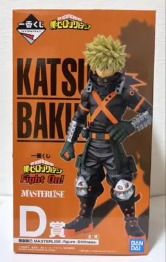 一番くじ 僕のヒーローアカデミア Fight On! D賞 爆豪勝己