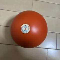 Item thumbnail for item 0618f3a8-bb33-4723-86b5-637d99bc63e9