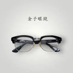 極美品✨金子眼鏡 VINTAGE サングラス KVS-38 51□22-152 - メルカリ