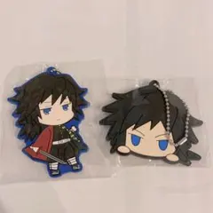 鬼滅の刃　冨岡義勇　ラバスト セット