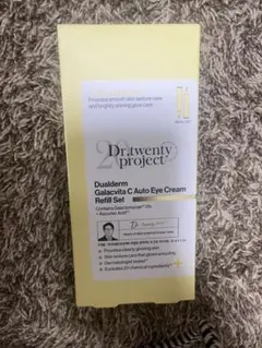 Item thumbnail for item 19be0c95-a450-42fe-8fce-13fa532394f8