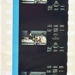 2026年最新】劇場版 フィルム アイドルマスターの人気アイテム - メルカリ