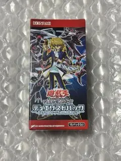 遊戯王 デュエリストパック 冥闇のデュエリスト編 ボックス未開封
