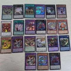 遊戯王OCG UT01 まとめ売り 18枚セット - メルカリ