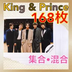 みきりん様 リクエスト 3点 まとめ商品