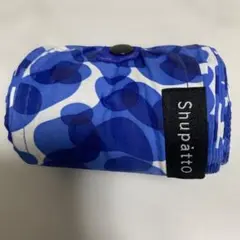 便利でお洒落◇Shupatto シュパット コンパクトバッグ　Mのサムネイル