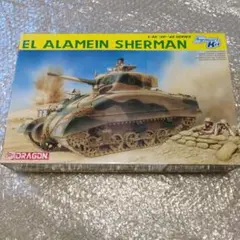 サイバーホビー 1/35 九五式軽戦車 北満型 + モデルカステン連結可動履帯 サイバーホビー 1/35 九五式軽戦車 北満型 + モデルカステン連結可動