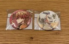 鬼滅の刃　繋ぐ　WEBSHOPくじ　善逸と爺ちゃん