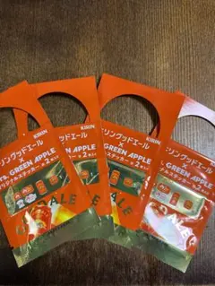 キリン グッドエールステッカー Mrs.GREEN APPLEコラボ4セット