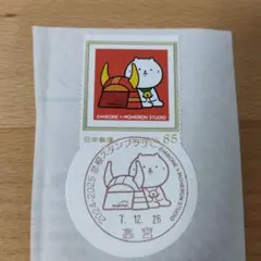 みこにゃん様 リクエスト 5点 まとめ商品