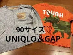秋冬♡ かっこいい長袖Tシャツ 2枚セット 恐竜 カモフラ柄