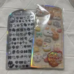 うるちゅるプチSEAL➕もちプニュ〜　2枚組