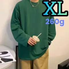 260g ロンT 綿 大きめサイズ 長袖 厚手 メンズ 長袖 トップス