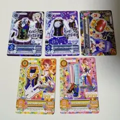 うい様　専用ページ