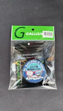 Item thumbnail for item 7876ff72-89bd-4671-b755-d774e3825321