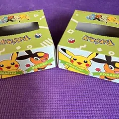 Item thumbnail for item 715d6534-f534-453d-99d5-fca63569b577