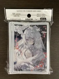 ま様 リクエスト 2点 まとめ商品