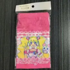フレッシュプリキュア 巾着 レトロ　日本製のサムネイル