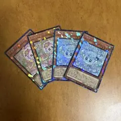 マルチャミーフワロス スーパー 3枚 - メルカリ