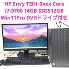 2026年最新】hp envy te01の人気アイテム - メルカリ