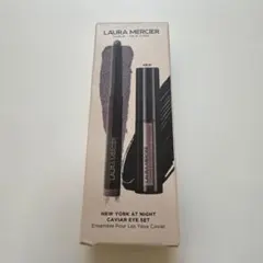 LAURA MERCIER ニューヨーク ナイト キャビア アイ セットのサムネイル