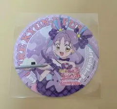 キミとアイドルプリキュア キミプリ スイパラ 紫雨こころ キュアキュンキュン