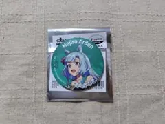 ウマ娘 メジロアルダン シンデレラグレイ 怪物の蹄跡展 缶バッジ