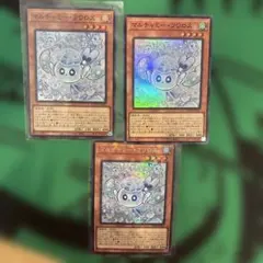 マルチャミー　フワロス