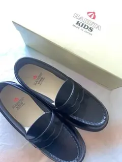 HARUTA KIDS ブラック ローファー 22cm